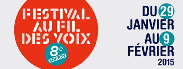 [Au Fil des Voix] Julia Sarr